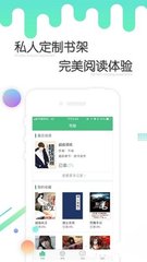 亚游app登录